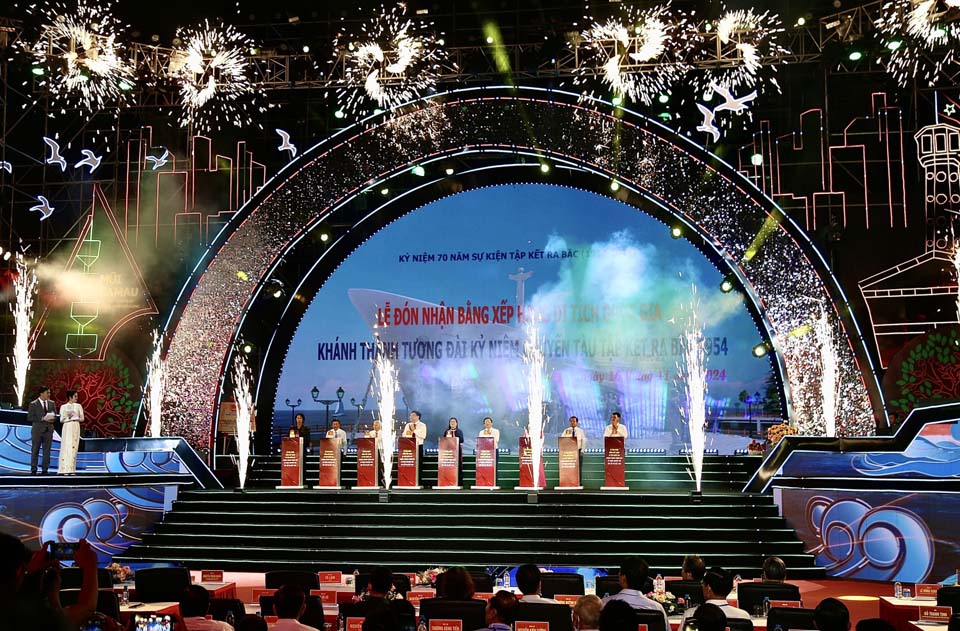 Chương trình Kỷ niệm 70 năm