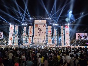 Chương trình Carnival Đường phố