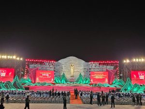 Chương trình Kỷ niệm 80 năm ngày thành lập QĐND