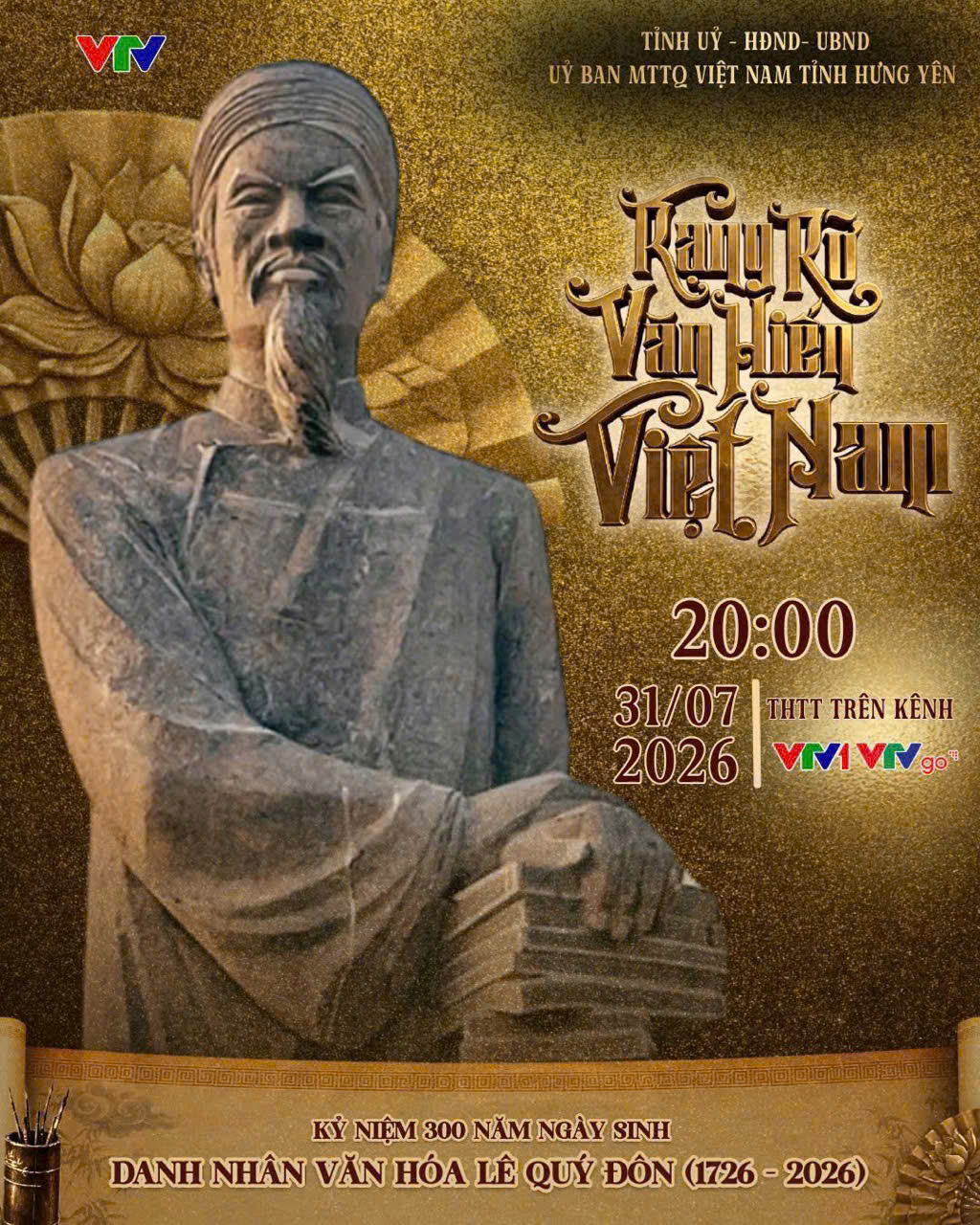 Lê Quý Đôn 14